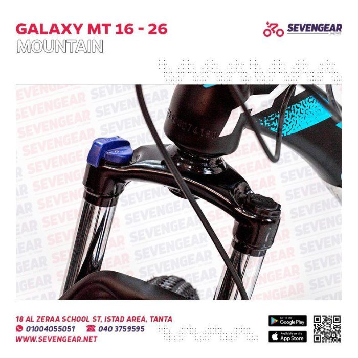 ⁦Galaxy MT16 26"⁩ - الصورة ⁦26⁩