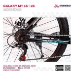 Galaxy MT16 26" - الصورة 28