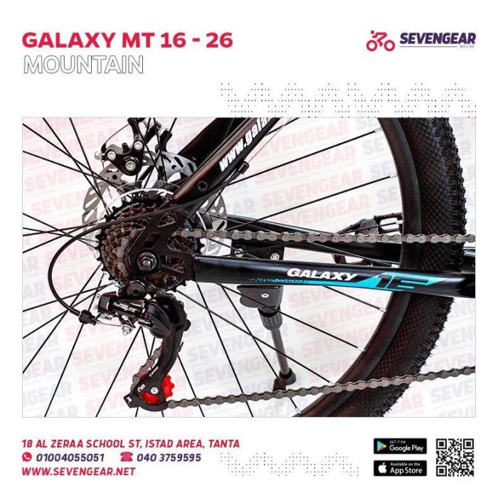⁦Galaxy MT16 26"⁩ - الصورة ⁦28⁩
