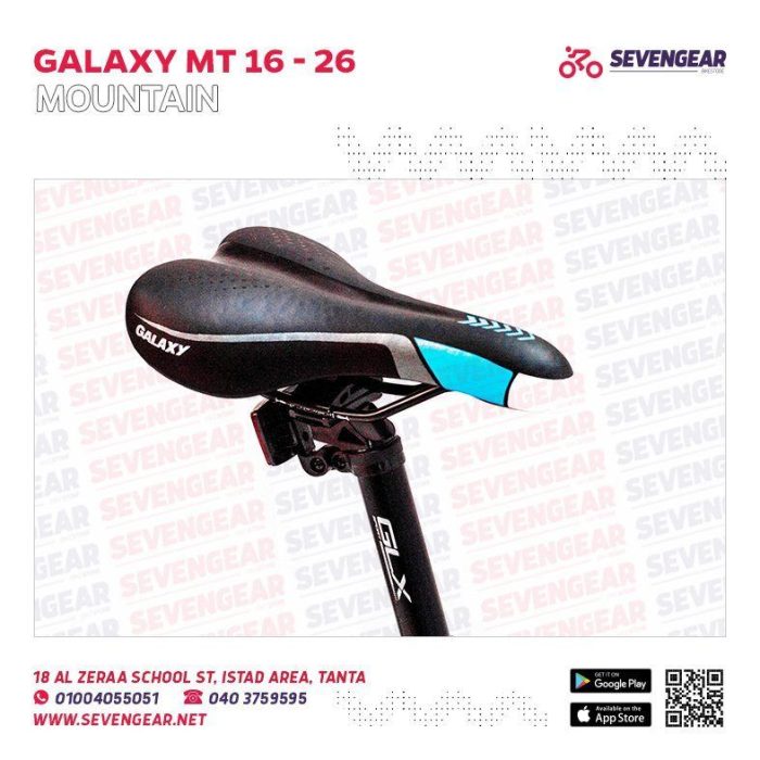 ⁦Galaxy MT16 26"⁩ - الصورة ⁦29⁩
