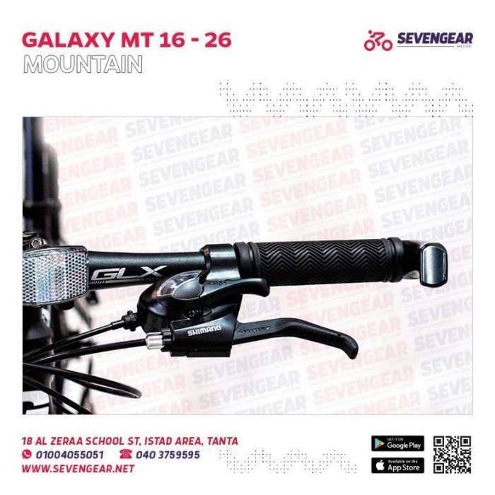 ⁦Galaxy MT16 26"⁩ - الصورة ⁦32⁩