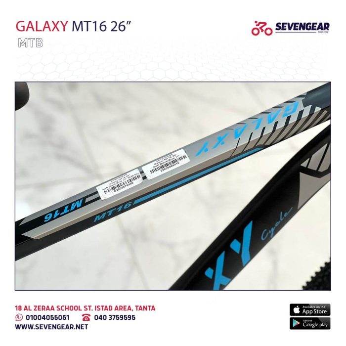 ⁦Galaxy MT16 26"⁩ - الصورة ⁦2⁩