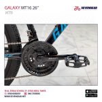 Galaxy MT16 26" - الصورة 12