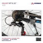 Galaxy MT16 26" - الصورة 11