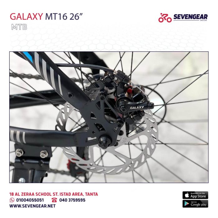 ⁦Galaxy MT16 26"⁩ - الصورة ⁦8⁩