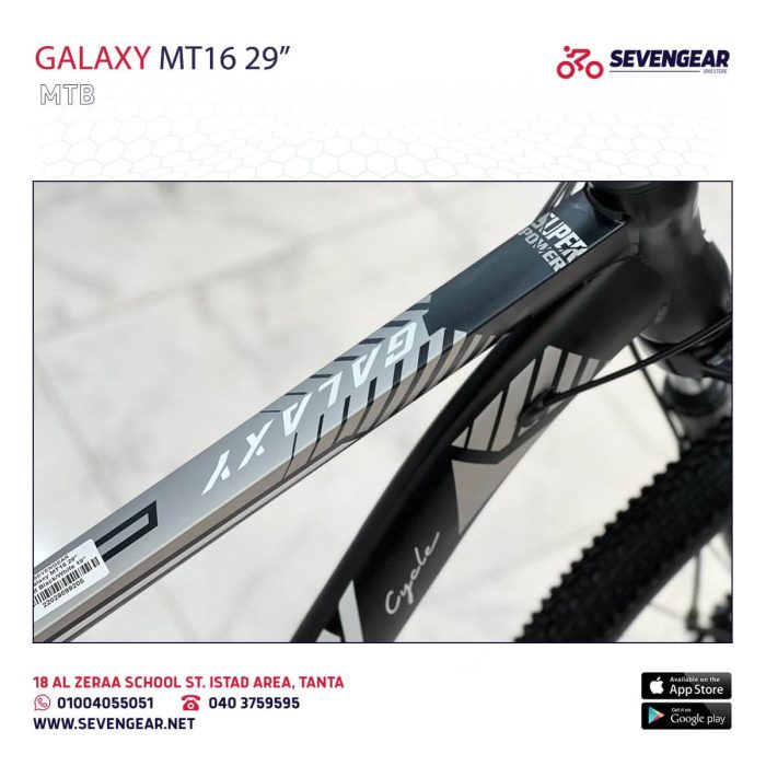 ⁦Galaxy MT16 29"⁩ - الصورة ⁦5⁩