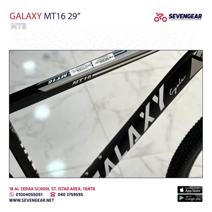 ⁦Galaxy MT16 29"⁩ - الصورة ⁦4⁩