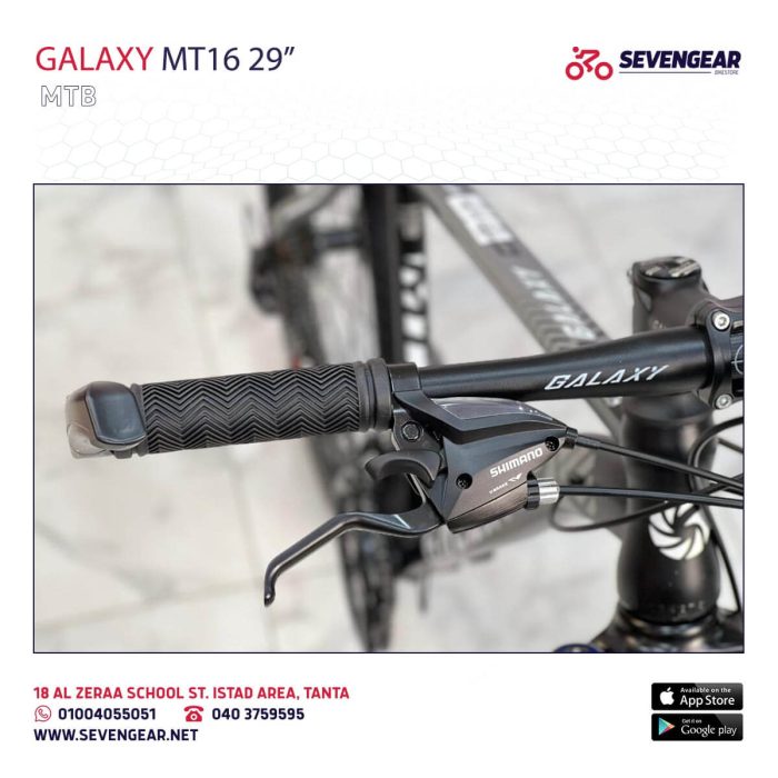 ⁦Galaxy MT16 29"⁩ - الصورة ⁦6⁩
