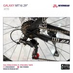 Galaxy MT16 29" - الصورة 14