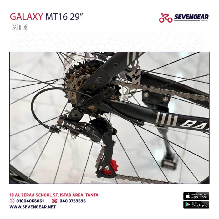 ⁦Galaxy MT16 29"⁩ - الصورة ⁦14⁩