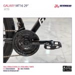 Galaxy MT16 29" - الصورة 13