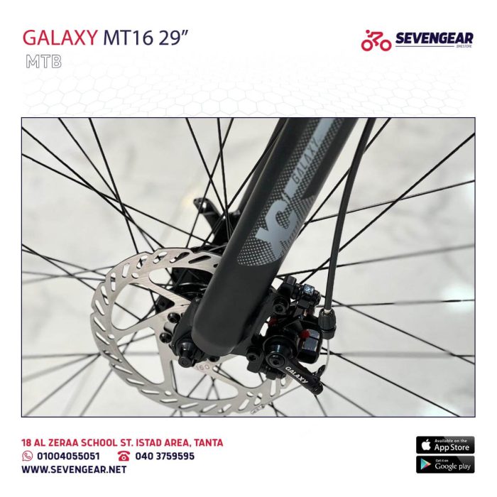 ⁦Galaxy MT16 29"⁩ - الصورة ⁦12⁩