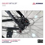 Galaxy MT16 29" - الصورة 11
