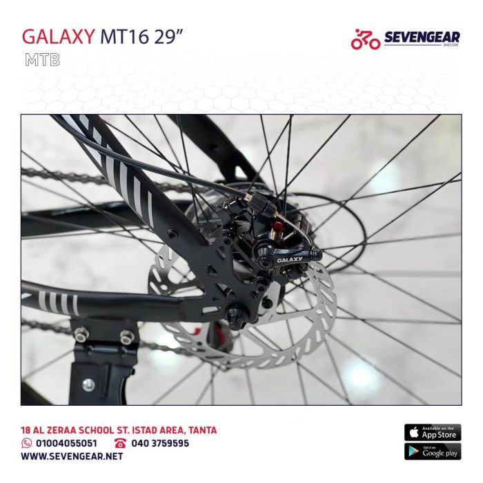 ⁦Galaxy MT16 29"⁩ - الصورة ⁦11⁩