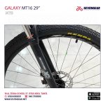 Galaxy MT16 29" - الصورة 10
