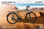 Galaxy MT16b 26" مع شيالات أمامية و خلفية و رفارف - الصورة 3