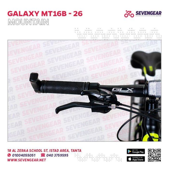 ⁦Galaxy MT16b 26" مع شيالات أمامية و خلفية و رفارف⁩ - الصورة ⁦12⁩