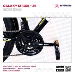 Galaxy MT16b 26" مع شيالات أمامية و خلفية و رفارف - الصورة 4