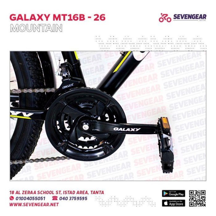 ⁦Galaxy MT16b 26" مع شيالات أمامية و خلفية و رفارف⁩ - الصورة ⁦4⁩