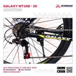 Galaxy MT16b 26" مع شيالات أمامية و خلفية و رفارف - الصورة 5