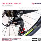Galaxy MT16b 26" مع شيالات أمامية و خلفية و رفارف - الصورة 6