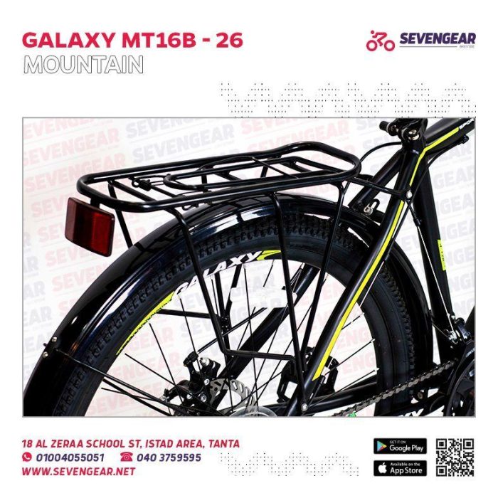 ⁦Galaxy MT16b 26" مع شيالات أمامية و خلفية و رفارف⁩ - الصورة ⁦7⁩