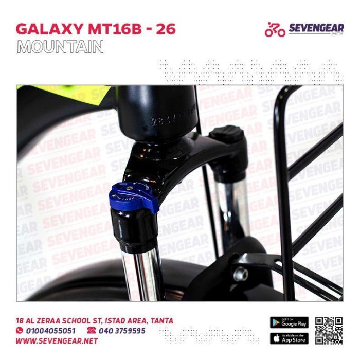 ⁦Galaxy MT16b 26" مع شيالات أمامية و خلفية و رفارف⁩ - الصورة ⁦9⁩