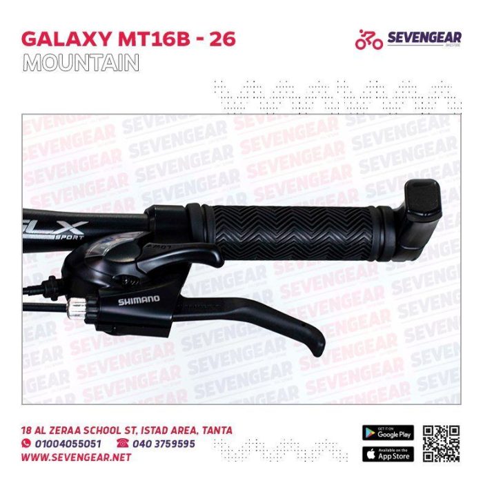 ⁦Galaxy MT16b 26" مع شيالات أمامية و خلفية و رفارف⁩ - الصورة ⁦11⁩