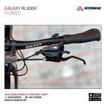 ⁦Galaxy RL300H⁩ - الصورة ⁦9⁩