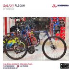 Galaxy RL300H