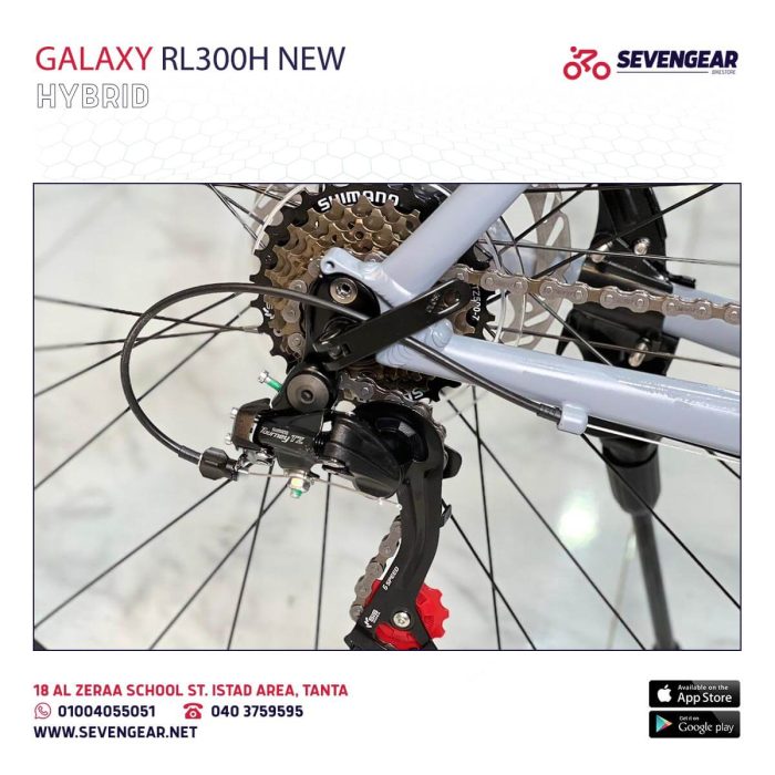 Galaxy RL300H New - Image 10