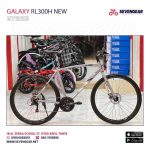 Galaxy RL300H New