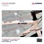 ⁦Galaxy RL300H⁩ - الصورة ⁦13⁩