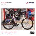 ⁦Galaxy RL300H⁩ - الصورة ⁦2⁩