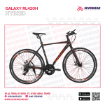 Galaxy RL420H - Image 25