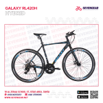 Galaxy RL420H - Image 3