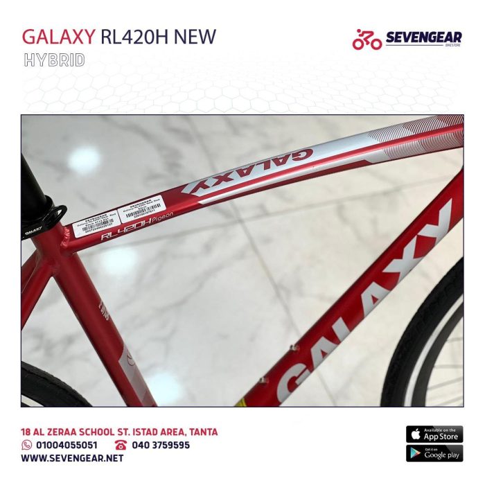 Galaxy RL420H New - Image 11