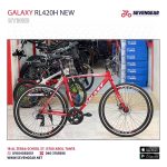 Galaxy RL420H New - Image 13