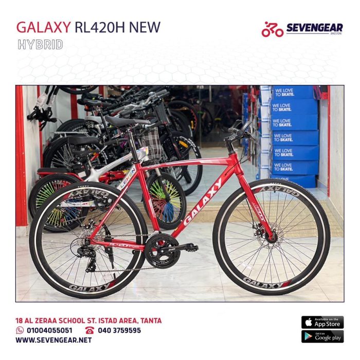 Galaxy RL420H New - Image 13