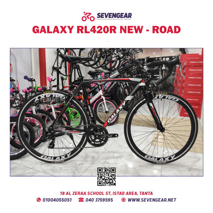 Galaxy RL420R New - Image 31
