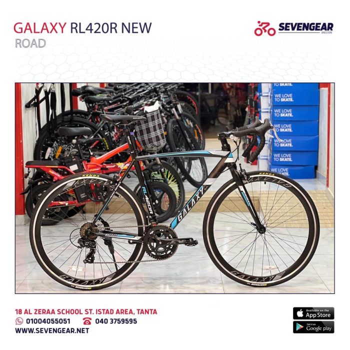 Galaxy RL420R New - Image 2