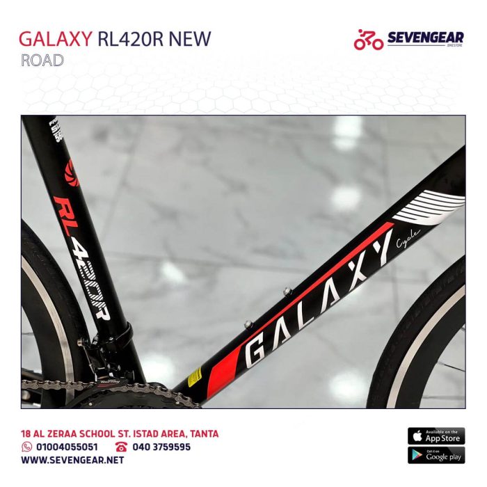 Galaxy RL420R New - Image 6