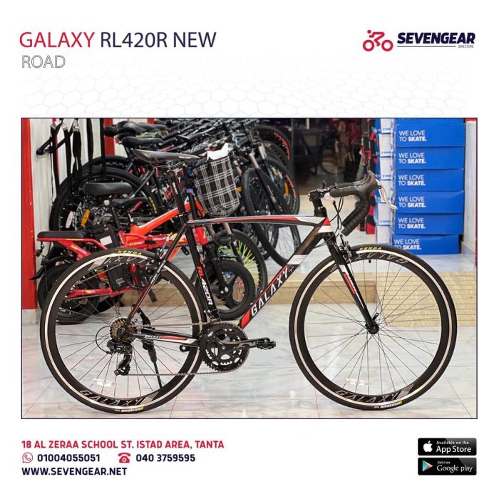 Galaxy RL420R New - Image 8