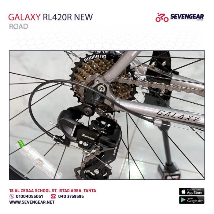 Galaxy RL420R New - Image 9