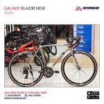 Galaxy RL420R New
