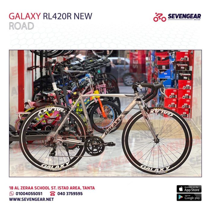 Galaxy RL420R New - Image 32