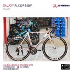 Galaxy RL420R New - Image 40