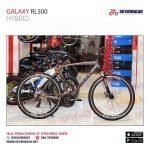 ⁦Galaxy RL500 Hybird⁩ - الصورة ⁦3⁩