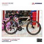 ⁦Galaxy RL500 Hybird⁩ - الصورة ⁦2⁩