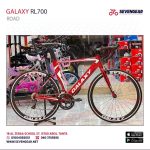 Galaxy RL700 - الصورة 28